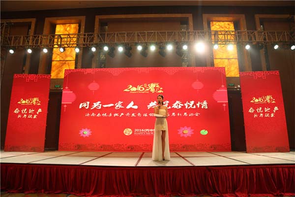 &#21315;&#20159;&#23448;&#32593;&#45;&#21315;&#20159;&#40;&#20013;&#22269;&#41;&#19968;&#31449;&#24335;&#26381;&#21153;&#23448;&#32593;
